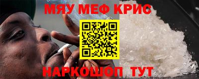 jwh Старая Купавна
