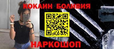 jwh Старая Купавна