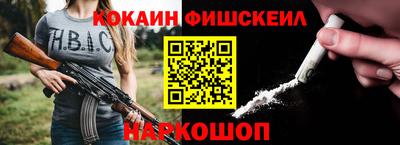 прущие крисы Среднеуральск