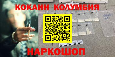 прущие крисы Среднеуральск