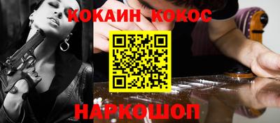 jwh Старая Купавна