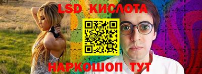 прущие крисы Среднеуральск