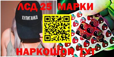 прущая мука Ставрополь