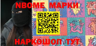 прущая мука Ставрополь