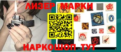 прущие крисы Среднеуральск