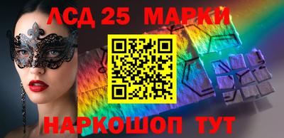 прущие крисы Среднеуральск
