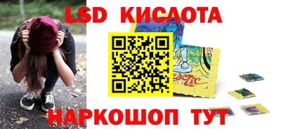 jwh Старая Купавна