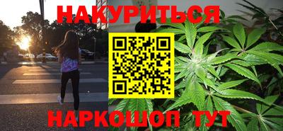 jwh Старая Купавна