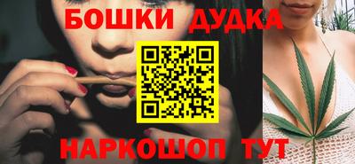 прущие крисы Среднеуральск