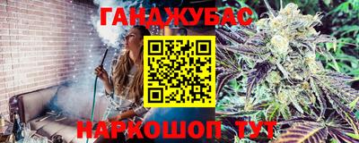 прущие крисы Среднеуральск