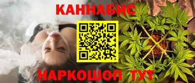 прущая мука Ставрополь