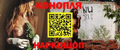 jwh Старая Купавна