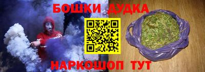 jwh Старая Купавна