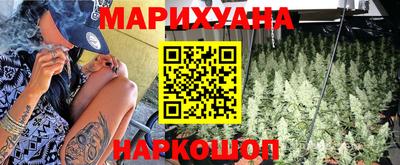 прущая мука Ставрополь