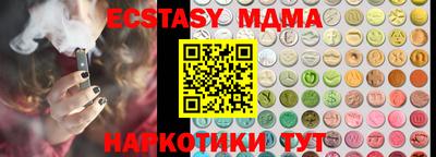 jwh Старая Купавна