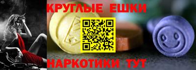 jwh Старая Купавна