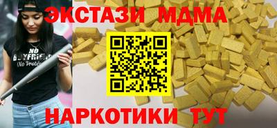jwh Старая Купавна