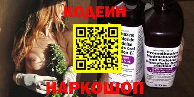 прущие крисы Среднеуральск