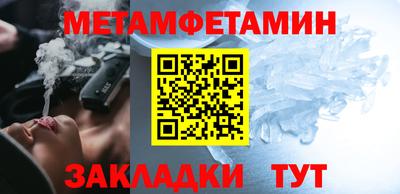 прущие крисы Среднеуральск