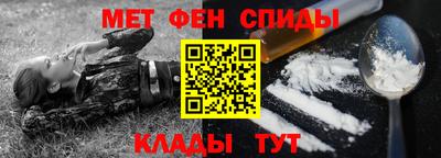 jwh Старая Купавна