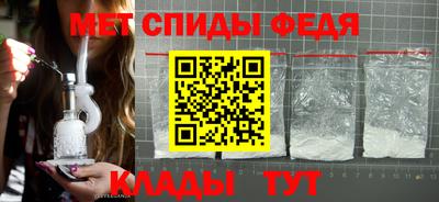 прущая мука Ставрополь
