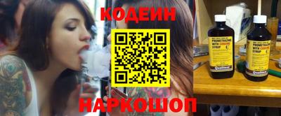 jwh Старая Купавна