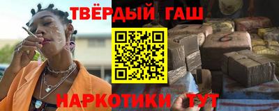 jwh Старая Купавна