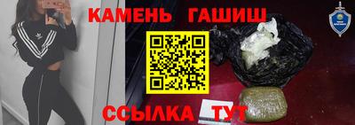 прущие крисы Среднеуральск