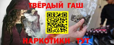 прущие крисы Среднеуральск