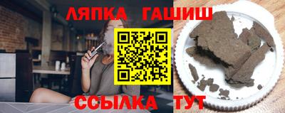 прущие крисы Среднеуральск