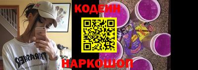 прущие крисы Среднеуральск