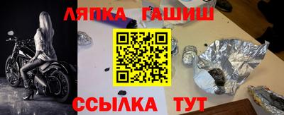 jwh Старая Купавна