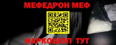 jwh Старая Купавна