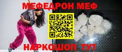 jwh Старая Купавна